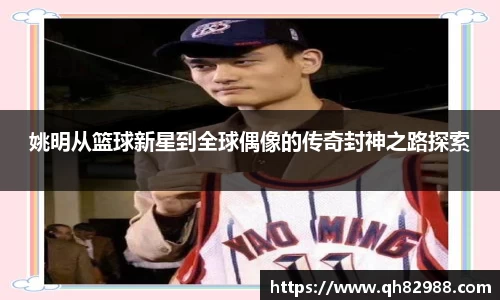 OETY欧亿·(中国)体育官方网站